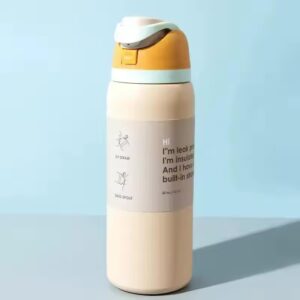 SipSmart Yellow